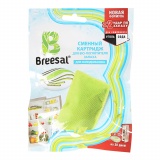 BREESAL сменный картридж для био-поглотителя запаха для холодильника 80 г