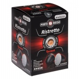 PORTO ROSSO кофе молотый Ristretto в капсулах nespresso 10 шт