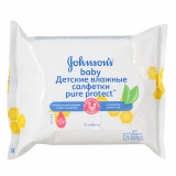 JOHNSON'S Baby влажные салфетки детские Pure Protect 25 шт