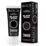 R.O.C.S. зубная паста Blackstar черная отбеливающая 74 г